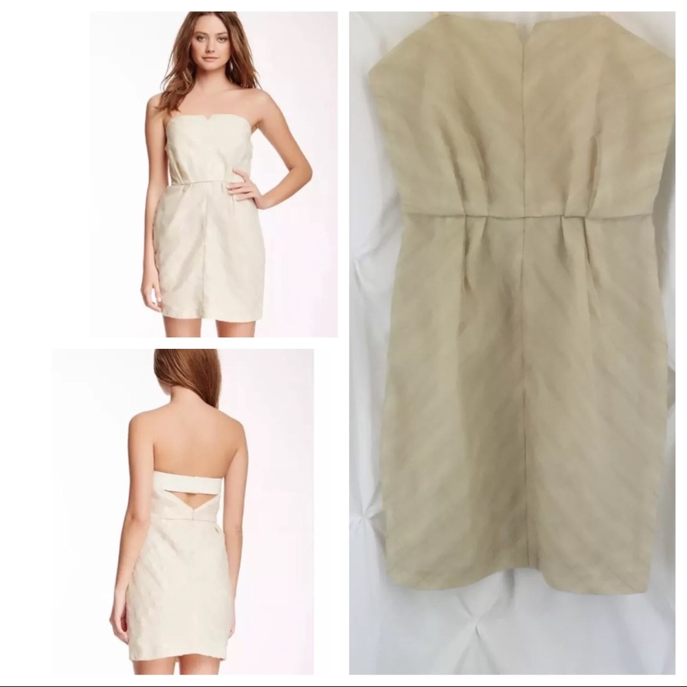 BCBGeneration  Beige Strapless  Cocktail Dress